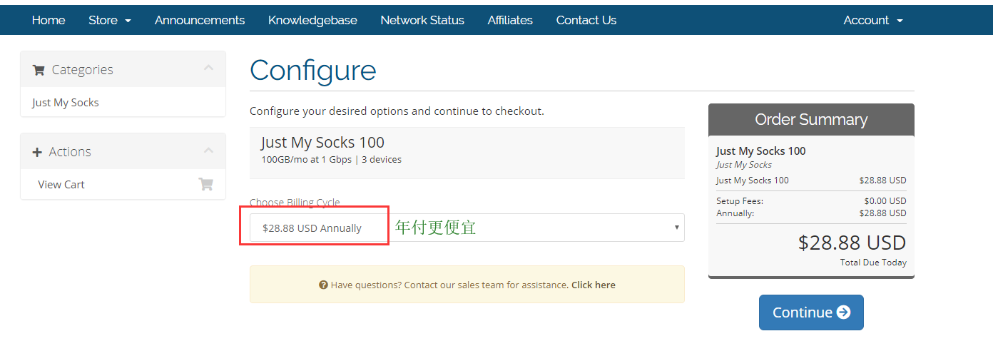 Just My Socks checkout example