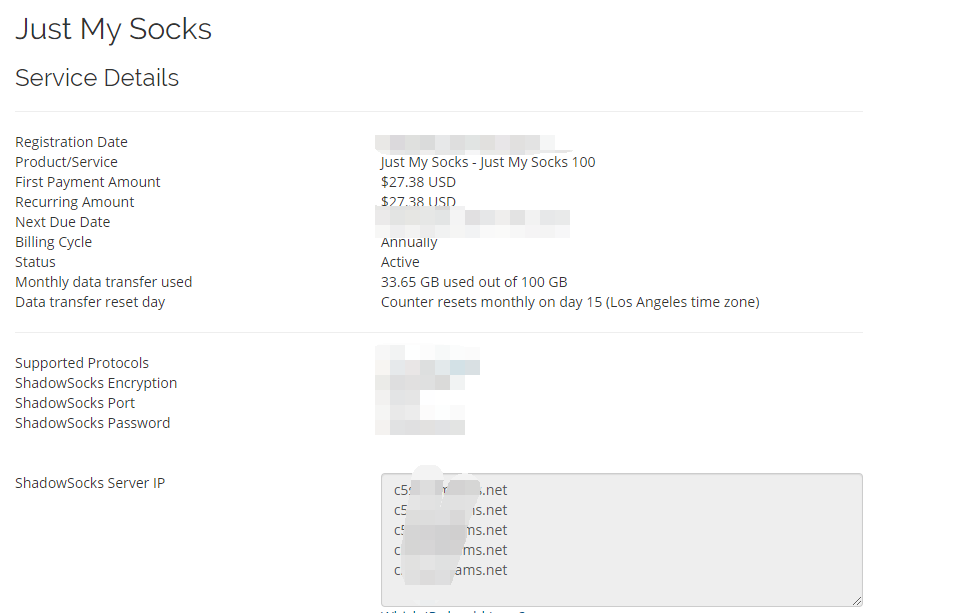 Shadowsocks/V2Ray details